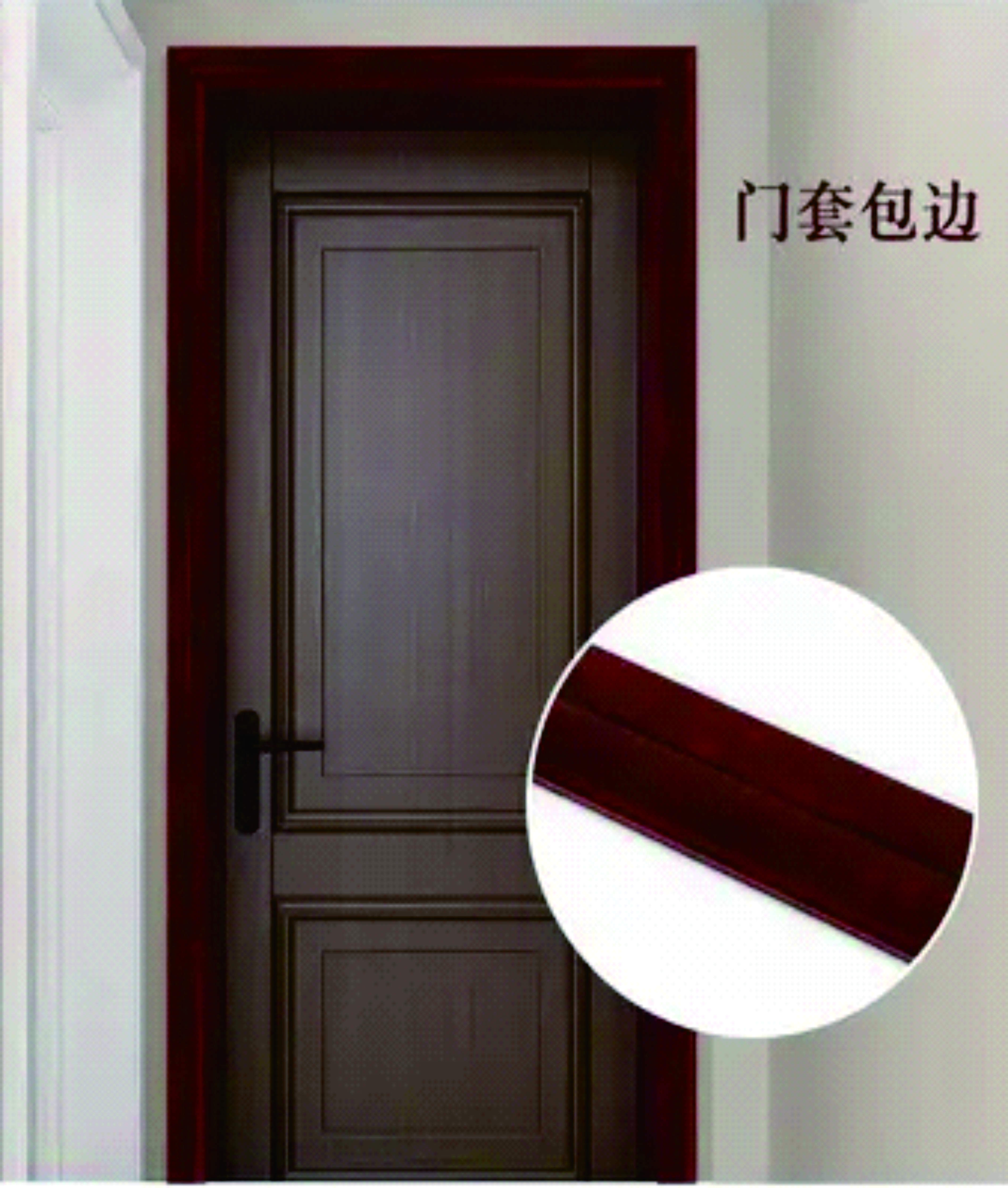 门板产品及门套产品.JPG 门板产品及门套产品.JPG